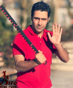 سیفو حلاج